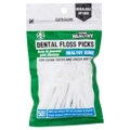 50Pcs Easy To Hold & Control Disposable High Performance Dental Floss Picks