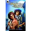 The Prince and the Pauper: The Graphic Novel - Novel Book