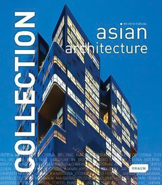 Asian Architecture: Collection Michelle Galindo Hardcover Book