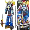 Power Rangers Motion Activated Beast Morphers 12 Inch Ultrazord Megazord New Toy