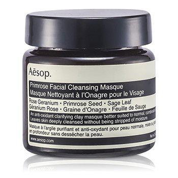 AESOP - Primrose Facial Cleansing Masque