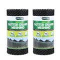 2x Garden Greens Gutter Guard Mesh Rust Resistant Adjustable Size 2m x 16cm