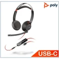 Plantronics/Poly Blackwire 5220, Headset, Standard, USB-C, 3.5mm corded, Binaural, Noise canceling, Dynamic EQ, SoundGuard, Call control, Leatherette