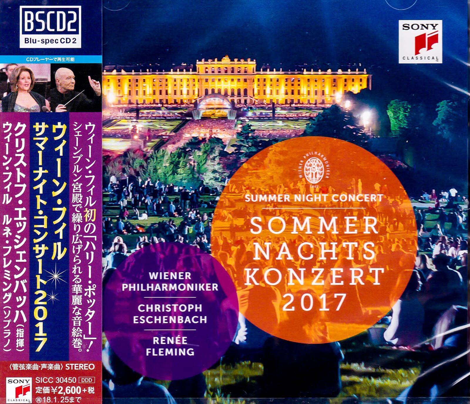Summer Night Concert 2017 (Blu Spec) -Wiener Philharmoniker, Christoph CD