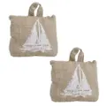 2x Maine & Crawford 7 Seas Yacht 23x18cm Door Stop Weight Stopper Decor Natural