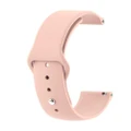 Silicone Button Style Watch Straps Compatible with Asus Zenwatch 2 (1.45")