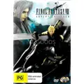 Final Fantasy VII DVD Preowned: Disc Excellent