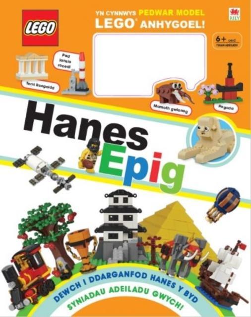 Cyfres Lego Lego Hanes Epig by Rona Skene