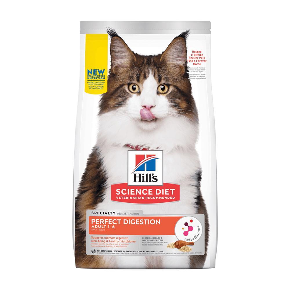 Hills Science Diet Adult 1+ Perfect Digestion Dry Cat Food 1.59kg