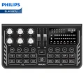 Philips Live Performing Audio Interface (DLM3007U)