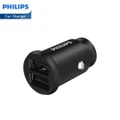 Philips Dual USB-A Port Car Charger (DLP2510)