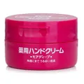 SHISEIDO - Hand Cream