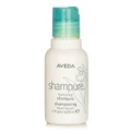 AVEDA - Shampure Nurturing Shampoo (Travel Size)