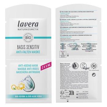 LAVERA - Basis Sensitiv Q10 Anti-Ageing Mask