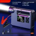 【Sale】TC0017 4-in-1 10000mAh Car Jump Starter + Power Bank + Air Pump + LED Flashlight