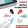 8pcs Soft Silicone Pen Tip Cap case Cover For iPad Apple Pencil Draw 1 2No Noise - Grey