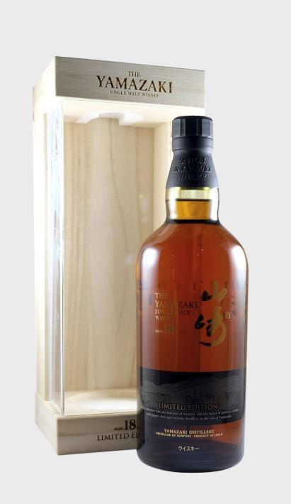 Yamazaki 18yo Limited Edition Whiskey 700ml