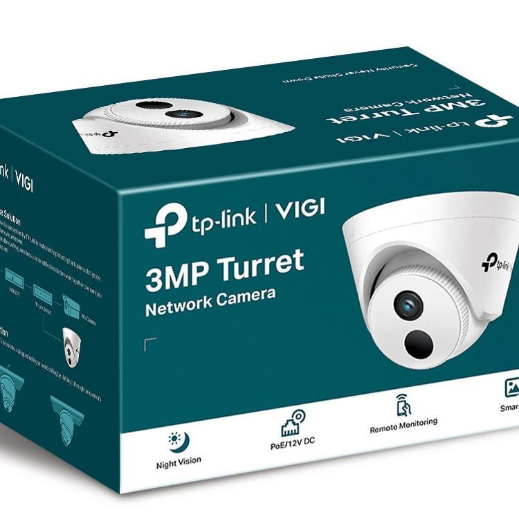 TP-Link VIGI 3MP C400HP-2.8 Turret Network Camera, 2.8mm Lens, Smart Detection, Smart IR, WDR, 3D NDR, Night Vision, H.265+, PoE/12V DC 2YWT