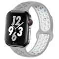 Apple Watch Sports Strap