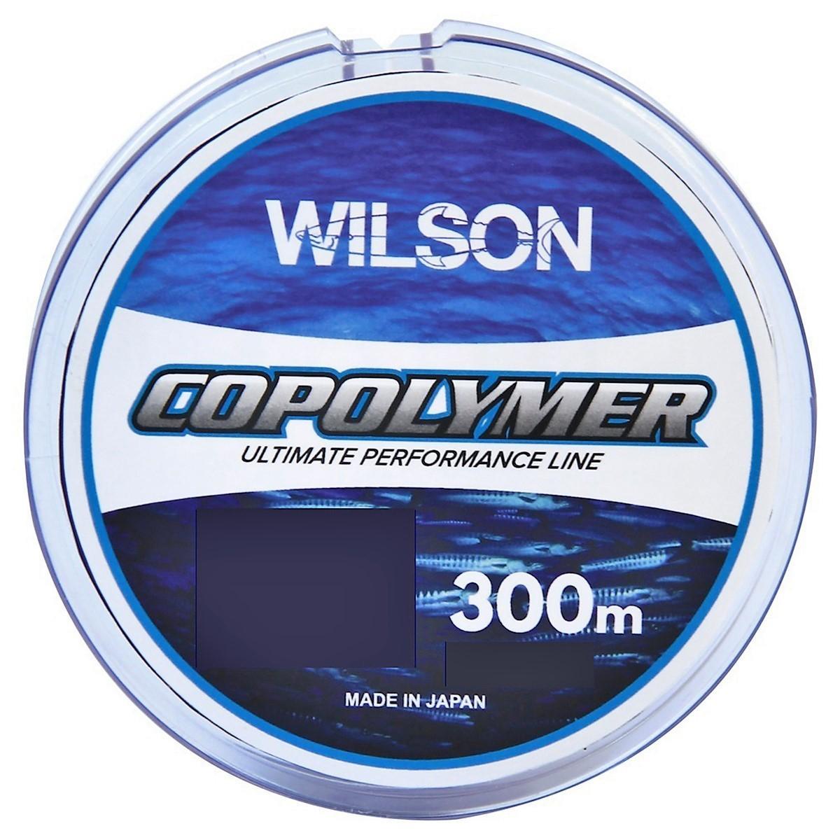 300m Spool of Blue Wilson Copolymer Fishing Line [Breaking Strain: 10lb]