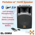 E-Lektron EL30-MU UHF 700W 12" inch Bluetooth Wireless linkable Loud Portable PA Speaker Sound System Recoding incl.2 Mics for Karaoke Coach Speech Singing