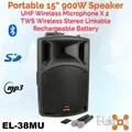 E-Lektron EL38-MU UHF 900W 15" inch Bluetooth Wireless linkable Loud Portable PA Speaker Sound System Recoding incl.2 Mics for Karaoke Party Event Speech Singing