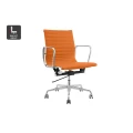 Matt Blatt Replica Eames Group Standard Aluminium Low Back Office Chair (Orange PU) - Afterpay & Zippay Available