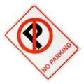 Sign Durable Plastic Weather-resistant Acrylic Symbol Sign No Parking Sign for Warning Reminder Caution