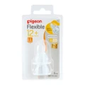 Pigeon Flexible Peristaltic Teat Slim Neck LL 2 Pack