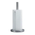 Zyliss Paper Towel Holder Gift Box
