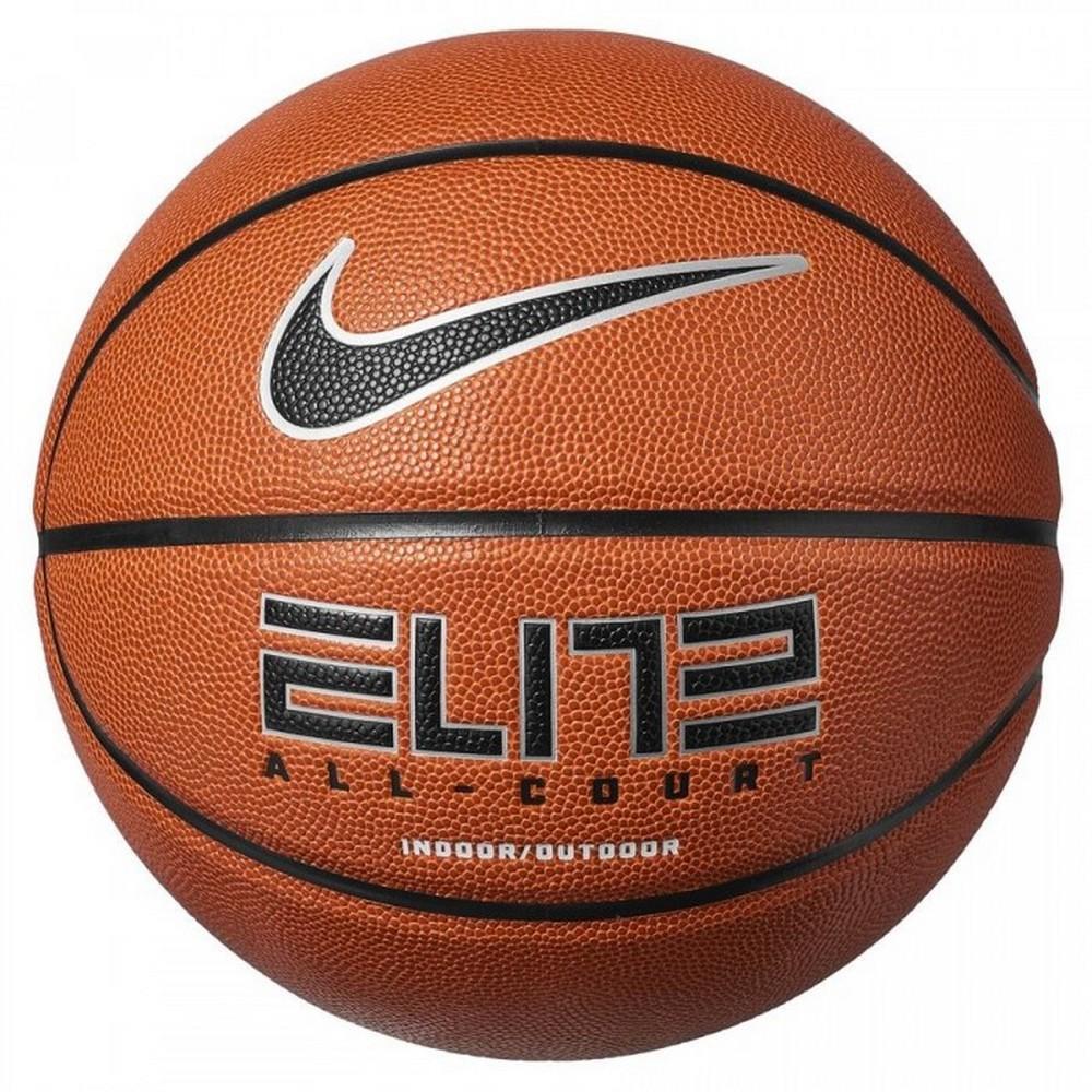 Nike Elite All Court 2.0 Basketball (Orange/Black) (7)