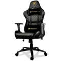 Cougar Armor One Royal Gaming Chair - Black