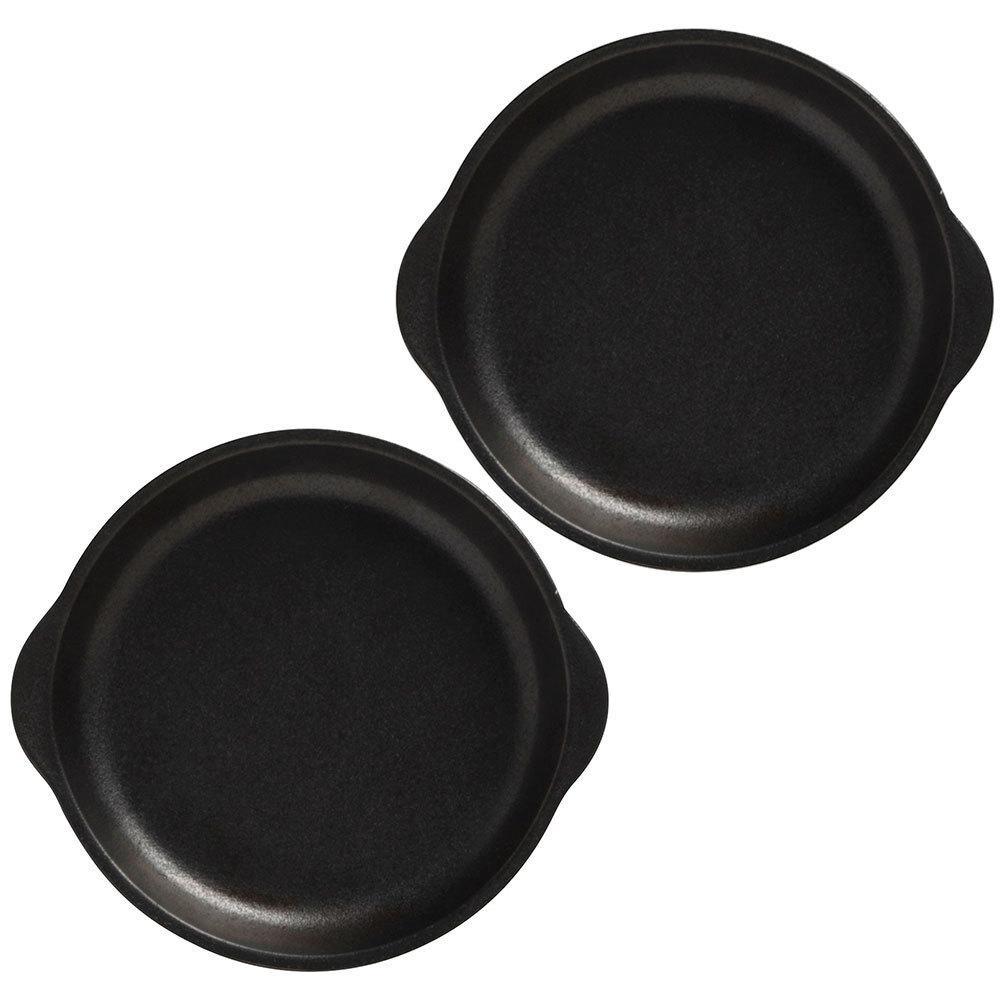 2pc Maxwell & Williams 17cm Caviar Plate Serving Food Platter w/ Handle Black