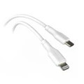 EFM Type-C to Lighting Cable for Apple Devices 2m White