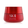 SK II - Skinpower Airy Milky Lotion