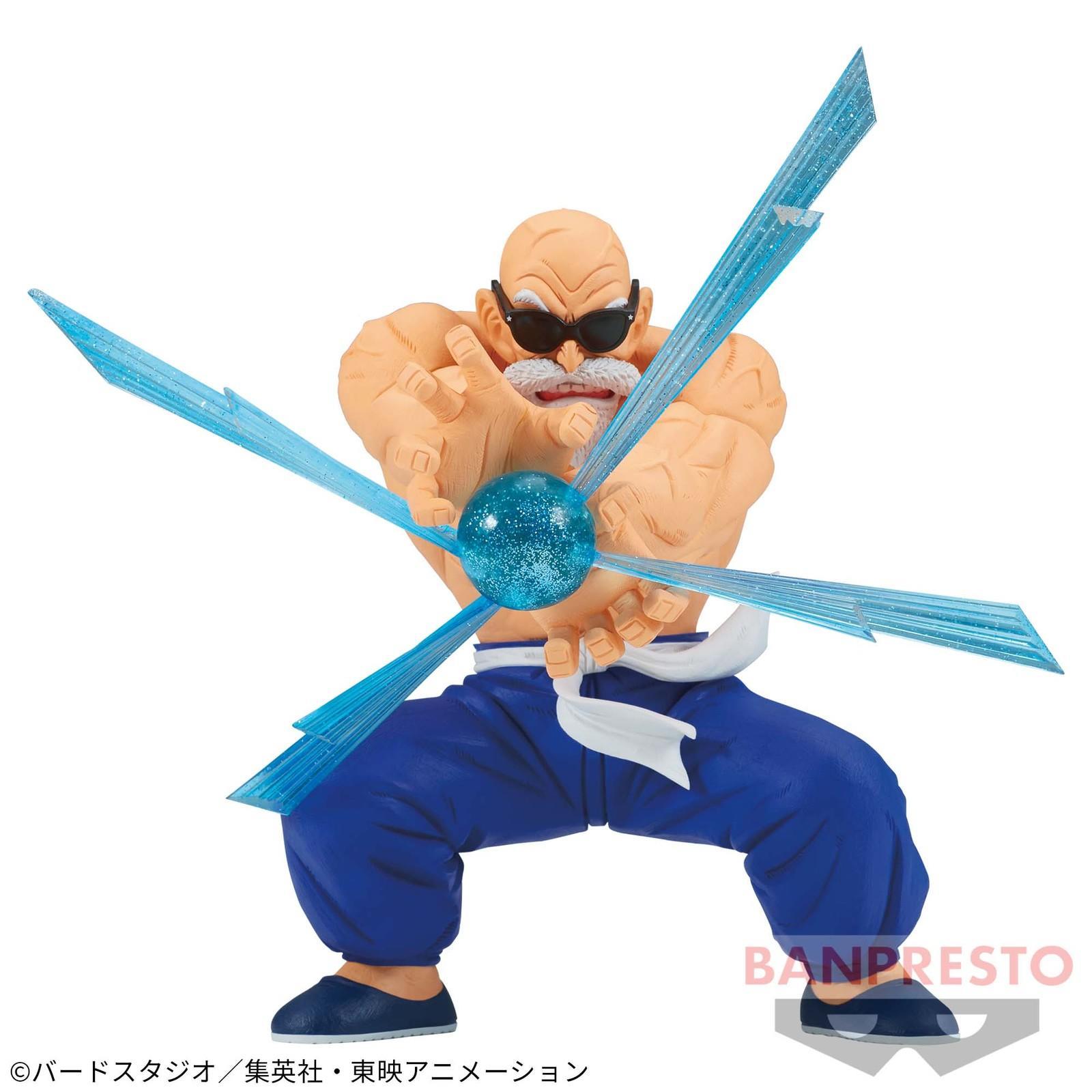 Dragon Ball: Kamesennin (Master Roshi) - PVC Figure