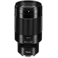 Tokina atx-m 85mm f/1.8 FE Lens for Sony E - BRAND NEW