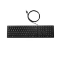 HP Wired 320K Full Sized Keyboard