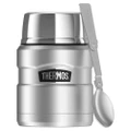 Thermos Stainless Steel King Vacuum Insulated Durable Food Jar Set 470ml