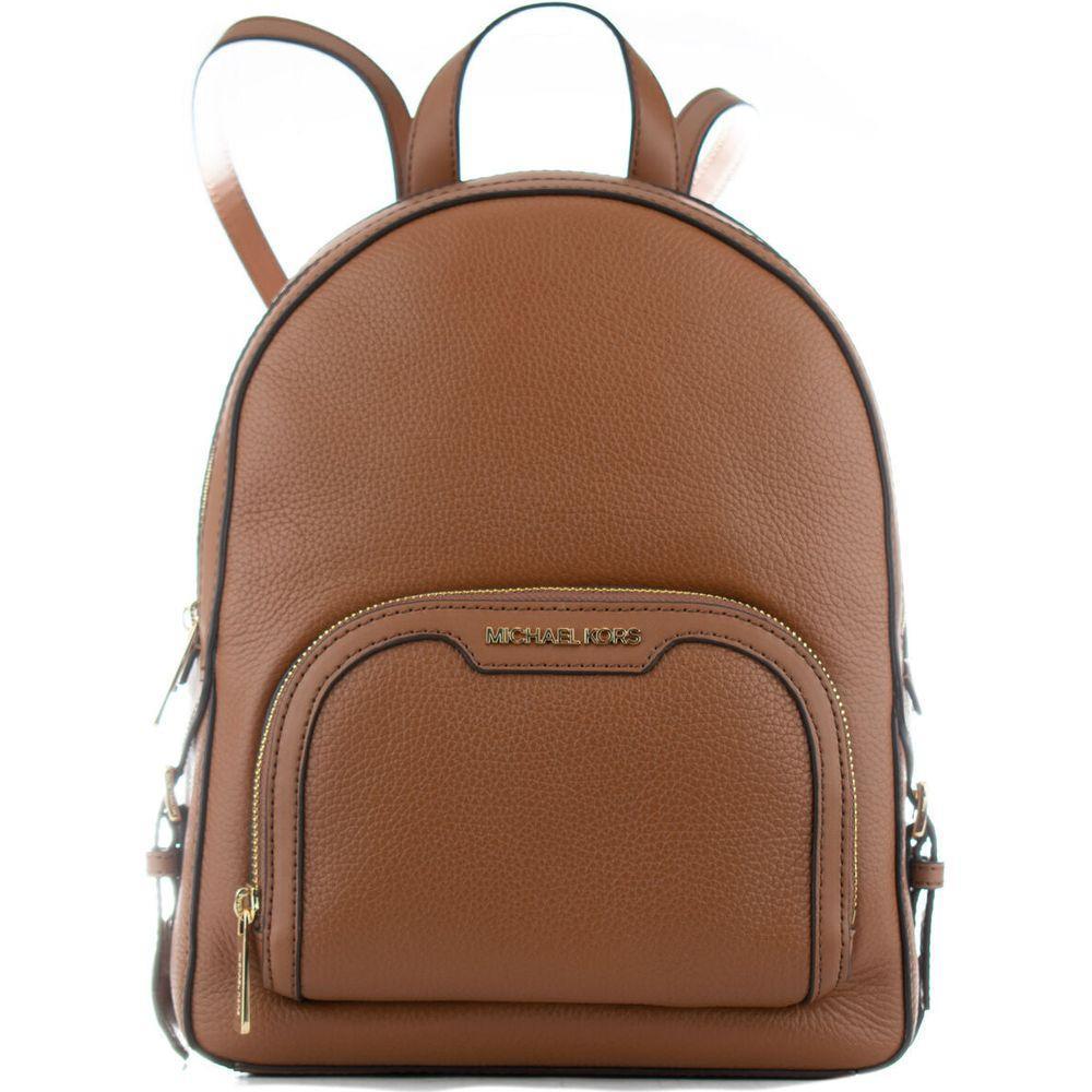 Michael Kors Brown Leather Casual Backpack 35S2G8TB2L-LUGGAGE for Ladies - 30 x 22 x 11 cm