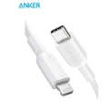 Anker Type C to Lightning 18W MFI USB Cable for Apple iPod/iPhone/iPad