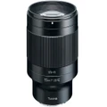 Brand New Tokina atx-m 85mm f/1.8 FE Lens for Sony E