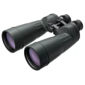 Fujinon 10x70 MTR-SX Binoculars (29003)