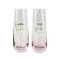 2pc Urban 16cm Hello Bubbles Champagne Glass Stemless Drinking Cup Gold/Pink