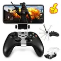 Phone Mount Holder For Xbox One/S/X Controller