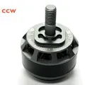 Swellpro Spry/ SPry+ Motors CCW replacment part 1600kv