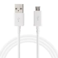 Micro USB Charging Cable Charging Data Cable Micro USB Phone Cable Data Sync Replacement for Android Devices