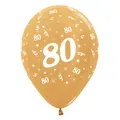80th Birthday Metallic Gold Latex Balloons 6 Pack