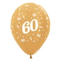 60th Birthday Metallic Gold Latex Balloons 6 Pack