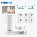 Philips Tap Water Purifier CM-300 Water Filter Faucet Replacement Dechlorination Filter Percolator For Kitchen Bathroom